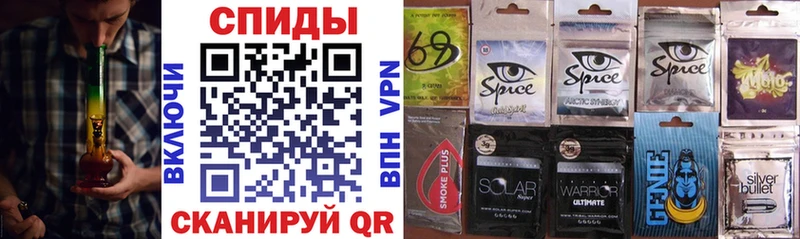 blacksprut как войти Киров Бутират GHB