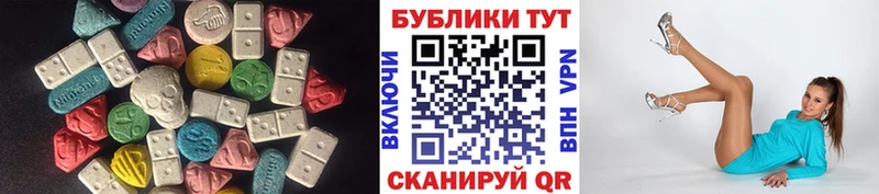 Ecstasy TESLA  купить наркотик  Киров 