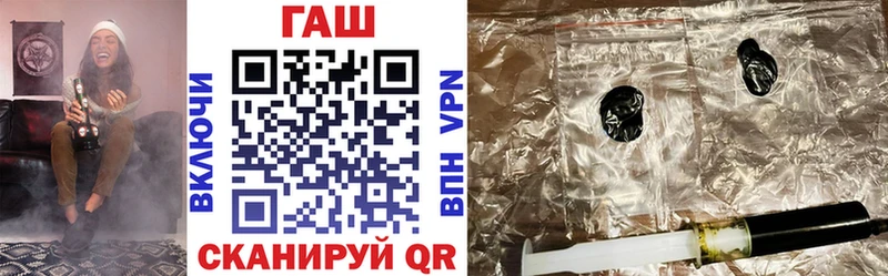 сколько стоит  Киров  ГАШИШ индика сатива 