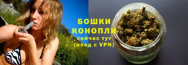 скорость mdpv Абдулино
