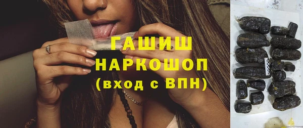 эйфоретик Нея