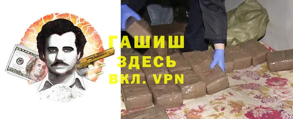 таблы Алексеевка