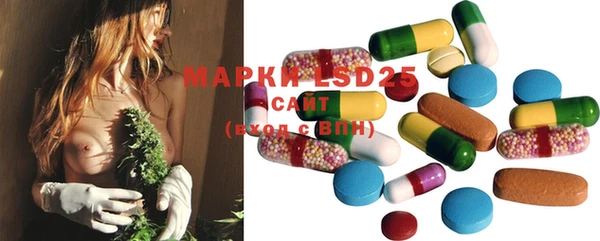 марки nbome Алзамай