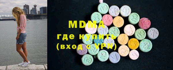 таблы Алексеевка