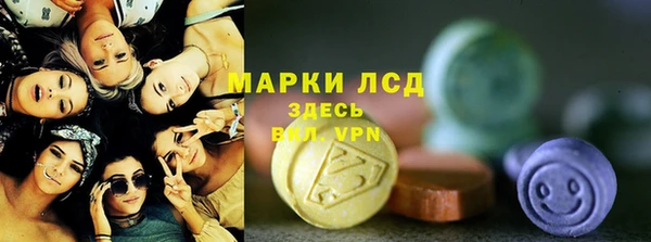 таблы Алексеевка