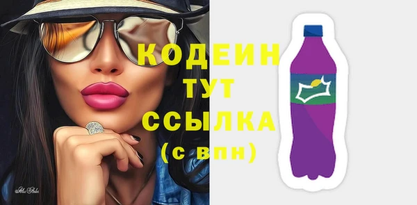 марки nbome Алзамай