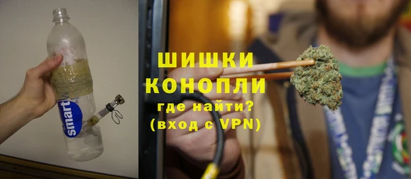 скорость mdpv Абдулино
