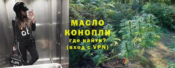 скорость mdpv Абдулино