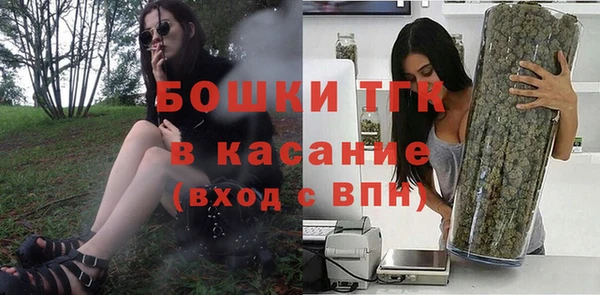 соль ск Абинск