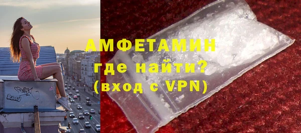 таблы Алексеевка