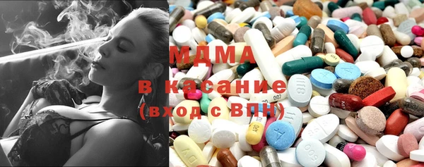 марки nbome Алзамай