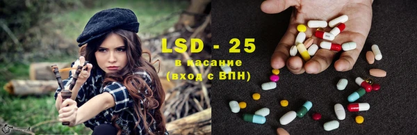 марки nbome Алзамай