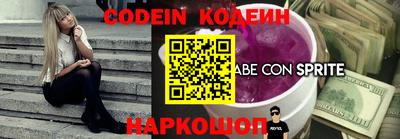 МДПВ Коммунар