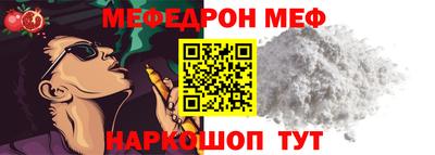 МДПВ Коммунар