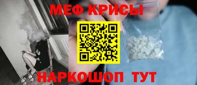 МДПВ Коммунар