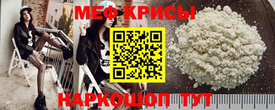 гашишное масло Комсомольск-на-Амуре
