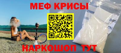 дурь Конаково