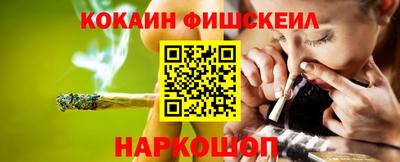 дурь Конаково