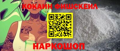 дурь Конаково