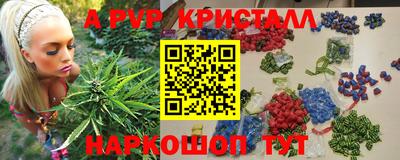 дурь Конаково