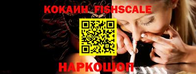 винт Краснодар