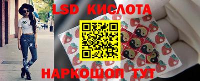 МДПВ Коммунар