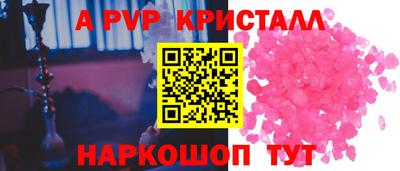 дурь Конаково