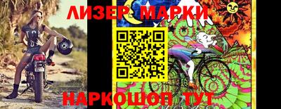 дурь Конаково
