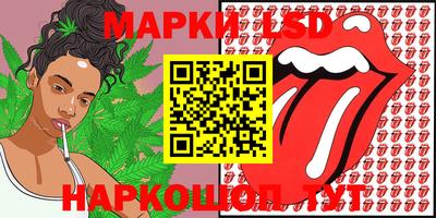 МДПВ Коммунар