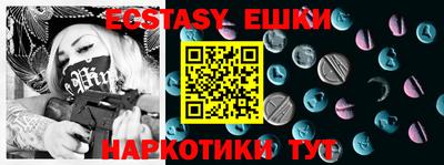 дурь Конаково
