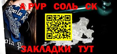 дурь Конаково