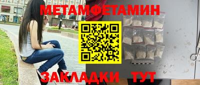 МДПВ Коммунар