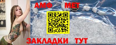 наркотики Краснознаменск