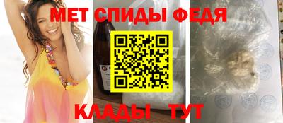 МДПВ Коммунар