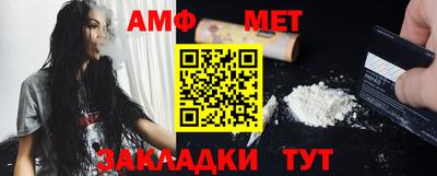 дурь Конаково