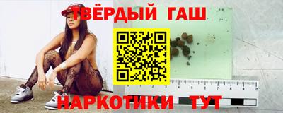 дурь Конаково