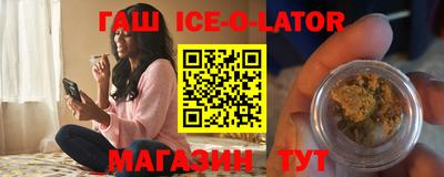 МДПВ Коммунар