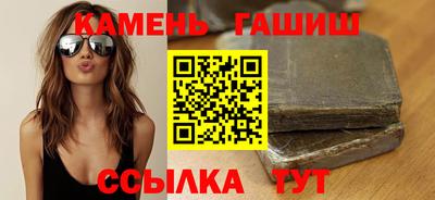 spice Краснокаменск