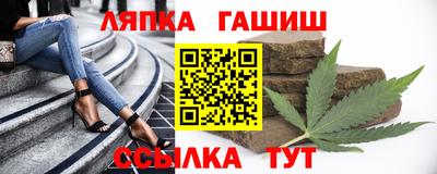 наркотики Краснознаменск