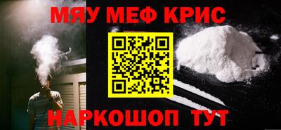 дурь Конаково