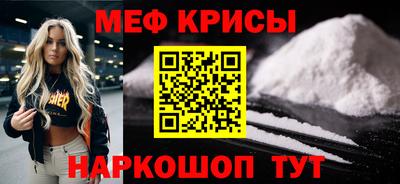 дурь Конаково