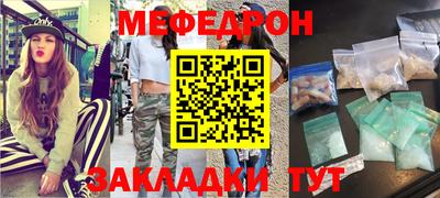 дурь Конаково