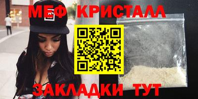 дурь Конаково