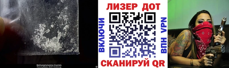 мориарти официальный сайт  где продают   Киров  ЛСД экстази кислота 