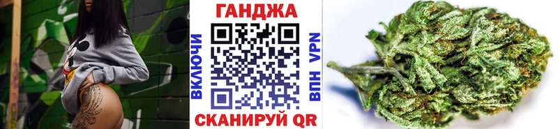 мега онион  Киров  Канабис Ganja  цена  